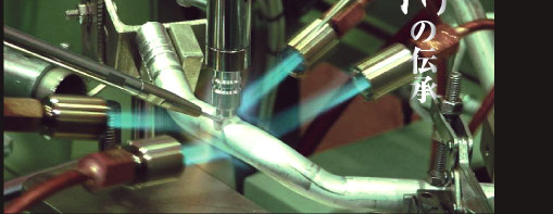 [aluminum brazing photo]